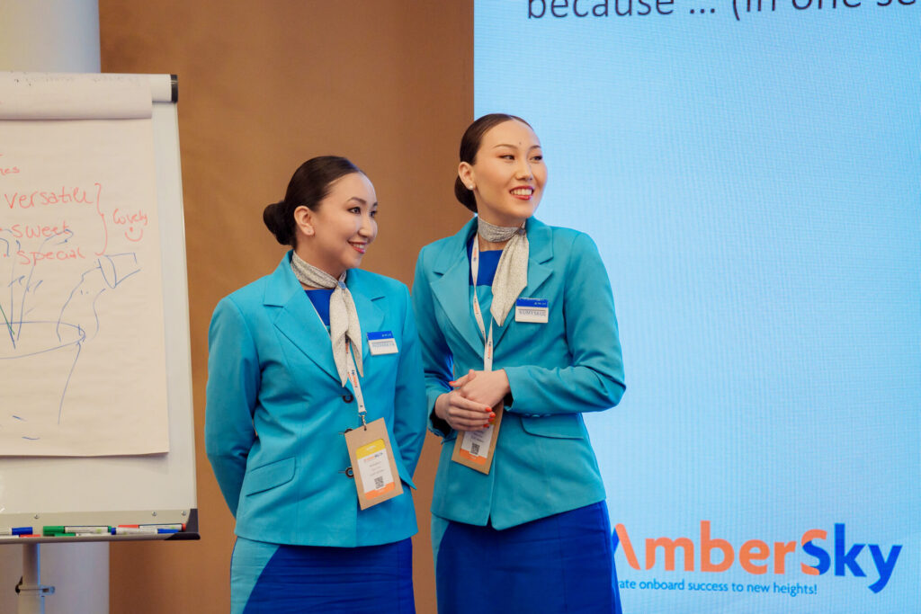 AmberSky Training Academy